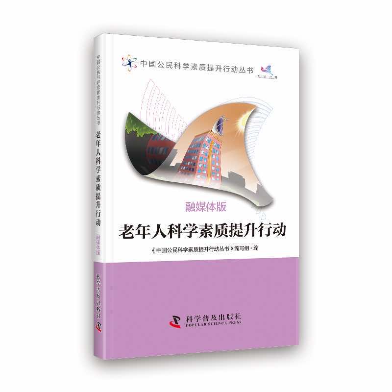 �����˿ƌW(xu��)���|(zh��)�����Є�(d��ng)