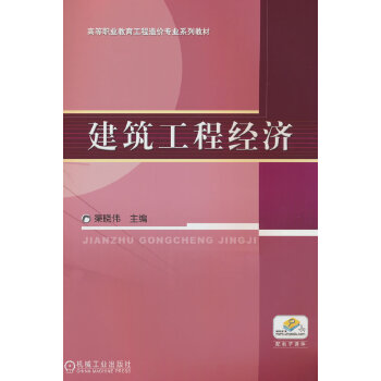 �ߵ��I(y��)����������r(ji��)���I(y��)ʮһ��Ҏ(gu��)���̲ģ��������̽�(j��ng)��(j��)