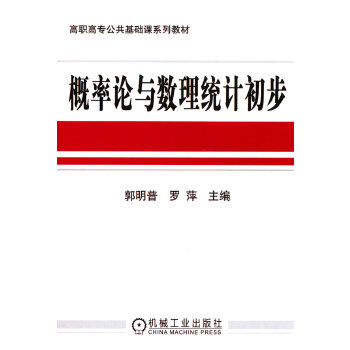 ����Փ�c��(sh��)���y(t��ng)Ӌ����