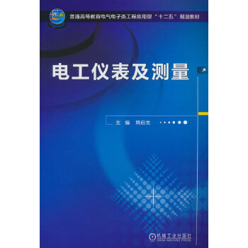 ��ͨ�ߵȽ���늚������̑����͡�ʮ���塱Ҏ(gu��)���̲ģ�늹��x�����y��