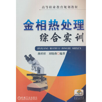 ������̎���C�ό�(sh��)Ӗ(x��n)(�ߵ��I(y��)����Ҏ(gu��)���̲�)