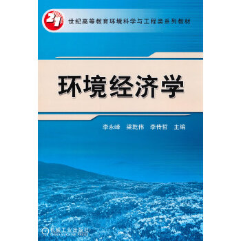 �h(hu��n)����(j��ng)���W(xu��)