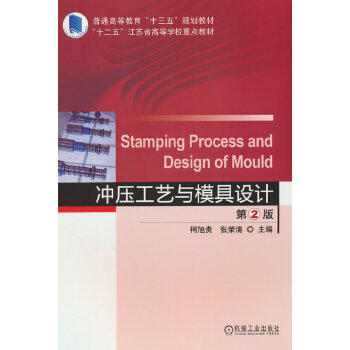 �_����ˇ�cģ���O(sh��)Ӌ ��2��