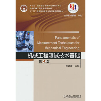 �C(j��)е���̜yԇ���g(sh��)���A(ch��) ��4��