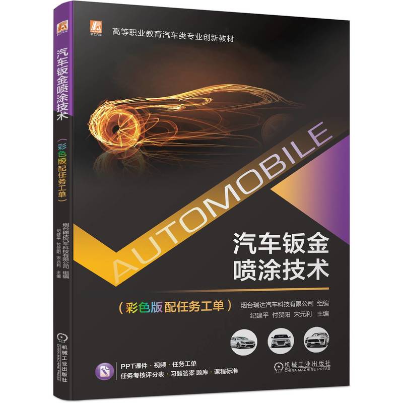 ��܇�k����Ϳ���g(sh��)����ɫ�����΄�(w��)���Σ�