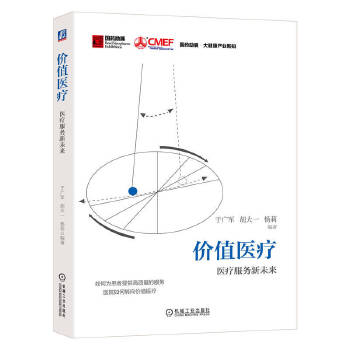  �rֵ�t(y��)�����t(y��)������(w��)��δ�� �ڏV܊ ����һ ����