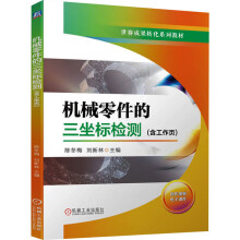 �Cе�����������(bi��o)�z�y