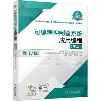  �ɾ��̿�����ϵ�y(t��ng)��(y��ng)�þ��̣��м�(j��)��