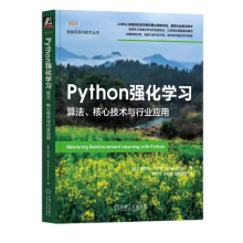 Python��(qi��ng)���W(xu��)��(x��)