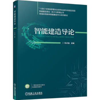 ���ܽ��쌧Փ