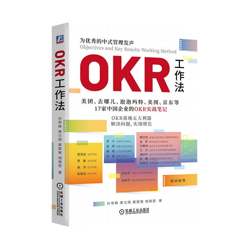 OKR������ �Oѩ�� ���ľV �̳���?sh��)��? onerror=