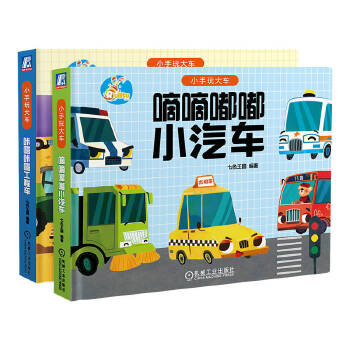  С�����܇��ȫ�Ƀ�(c��)�� ��ɫ����(gu��)