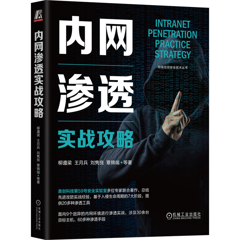 ��(n��i)�W(w��ng)�B͸����(zh��n)����