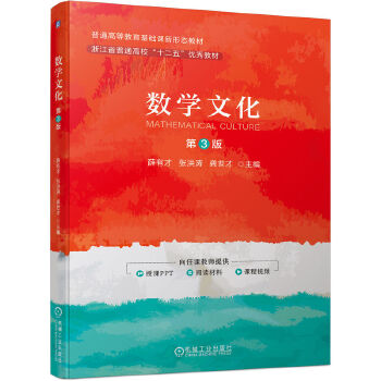  ��(sh��)�W(xu��)�Ļ� ��3�� Ѧ�в� ����� ������