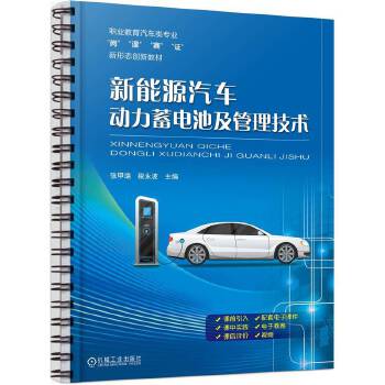  ����Դ��܇��(d��ng)����늳ؼ��������g(sh��) ������ ������