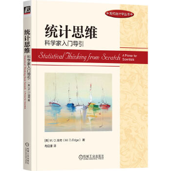 �y(t��ng)Ӌ˼�S