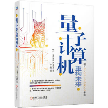  ����Ӌ(j��)��C(j��)�ؘ�(g��u)δ��(l��i)