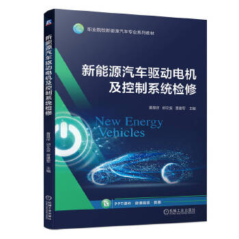  ����Դ��܇�(q��)��(d��ng)늙C(j��)������ϵ�y(t��ng)�z�� �S�@�� ���Ĳ� �׽�܊