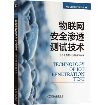 ��(li��n)�W(w��ng)��ȫ�B͸�yԇ���g(sh��)