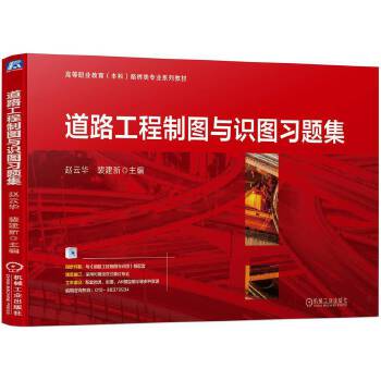  ��·�����ƈD�c�R�D��(x��)�}�� �w���A �Ὠ��