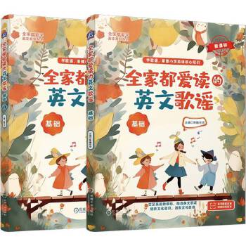 ȫ�Ҷ����x��Ӣ�ĸ��{