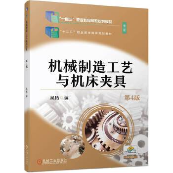  �C(j��)е���칤ˇ�c�C(j��)���A�� ��4�� ����