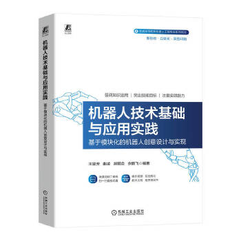  �C(j��)���˼��g(sh��)���A(ch��)�c��(y��ng)�Ì�(sh��)�`��������ģ�K���ęC(j��)���˄�(chu��ng)���O(sh��)Ӌ(j��)�c��(sh��)�F(xi��n) ������ ���� �³���(hu��) ���i�w