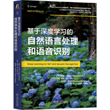 ������ȌW(xu��)��(x��)����Ȼ�Z(y��)��̎�����Z(y��)���R(sh��)�e