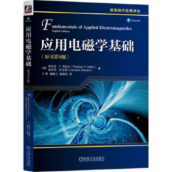  ����늴ŌW���A��ԭ����8�棩 [��]����Ɲ��T. ������