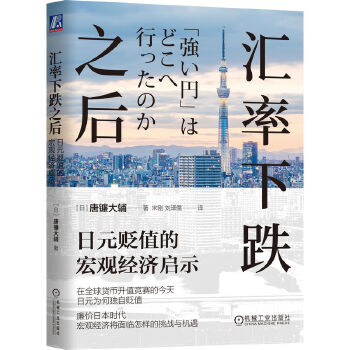  �R���µ�֮����Ԫ�Hֵ�ĺ��^��(j��ng)����ʾ ��破��o