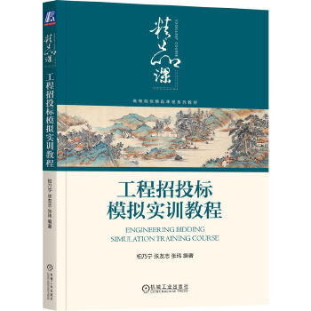  ������Ͷ��ģ�M��Ӗ�̳� ���ˌ� ����־ ���|