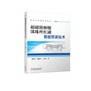  ��������s�L��z�ܸ������A(y��)�o���g(sh��) ������ �ϕԾ� ���c�|