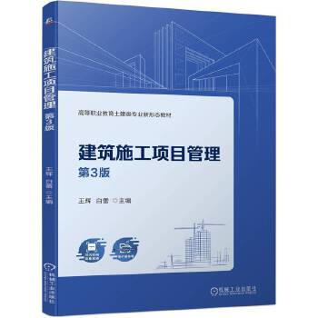  ����ʩ���Ŀ���� ��3�� ���x ����