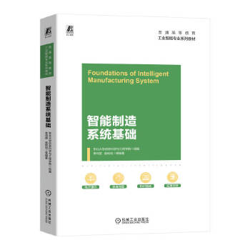  ��������ϵ�y(t��ng)���A(ch��) �|����W(xu��)��Ϣ�ƌW(xu��)�c���̌W(xu��)Ժ