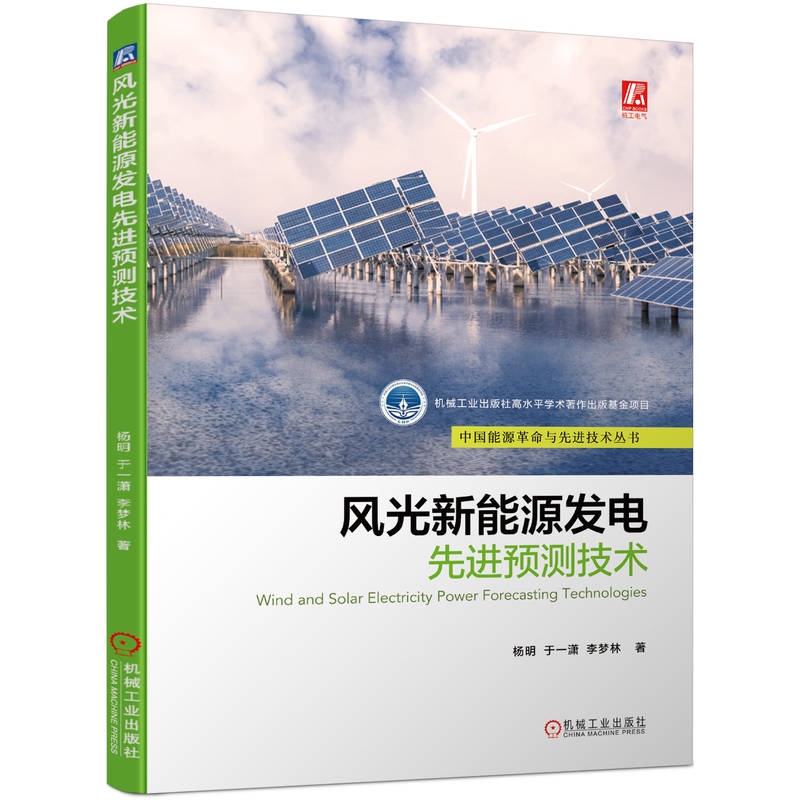 �L������Դ�l(f��)����M�A�y���g(sh��) ���� ��һ�t �����