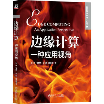  ߅��Ӌ�㣺һ�N��(y��ng)��ҕ�� ���� �X���� ��� �ɣ�