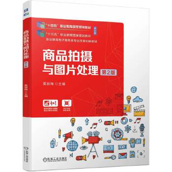 ��Ʒ�Ĕz�c�DƬ̎��