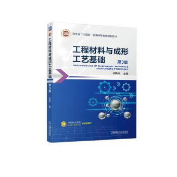  ���̲����c���ι�ˇ���A(ch��) ��3�� ��Է�