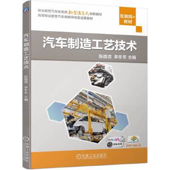  ��܇���칤ˇ���g(sh��) ���»� ���