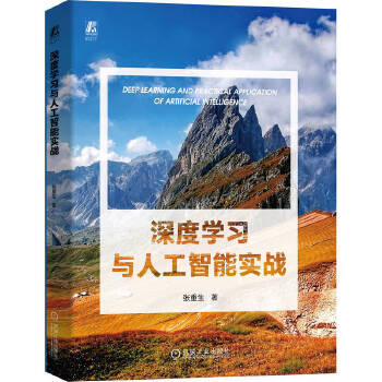  ��ȌW(xu��)��(x��)�c�˹����܌�(sh��)��(zh��n) ������