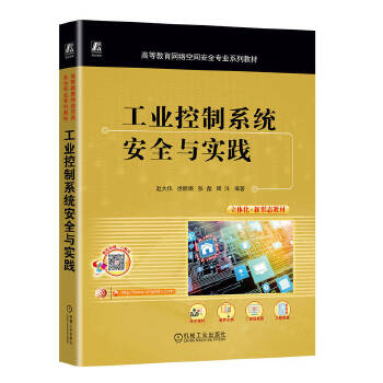  ���I(y��)����ϵ�y(t��ng)��ȫ�c��(sh��)�` �w�� ������ ���� ����