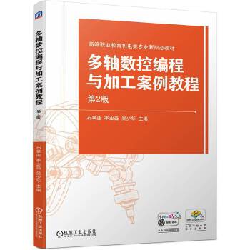  ���S��(sh��)�ؾ����c�ӹ������̳� ��2�� ʯ��ɏ ���I(y��)�� �����A