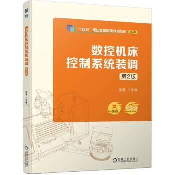  ��(sh��)�ؙC(j��)������ϵ�y(t��ng)�b�{(di��o) ��2�� ����