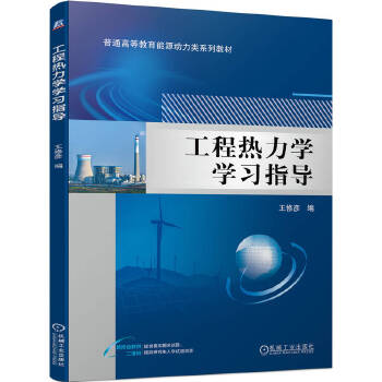  ���̟����W(xu��)�W(xu��)��(x��)ָ��(d��o) ���ޏ�