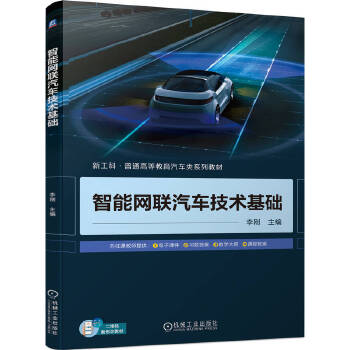  ���ܾW(w��ng)(li��n)��܇(ch��)���g(sh��)���A(ch��) �