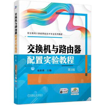  ���Q�C(j��)�c·�������Ì��̳� ��3�� ������