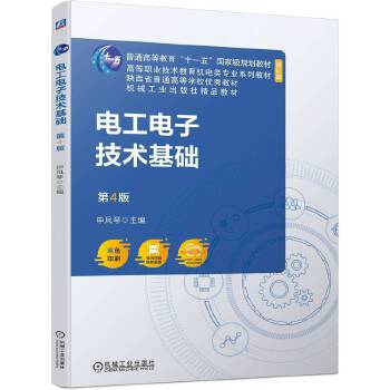  늹���Ӽ��g(sh��)���A(ch��) ��4�� ���P��