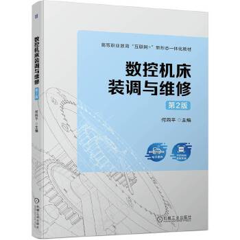  ��(sh��)�ؙC���b�{(di��o)�c�S�� ��2�� ����ƽ