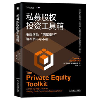  ˽ļ�ə�(qu��n)Ͷ�Y������ [Ӣ]���������_�Ʒ�˹�� ��ʢ���F(tu��n)