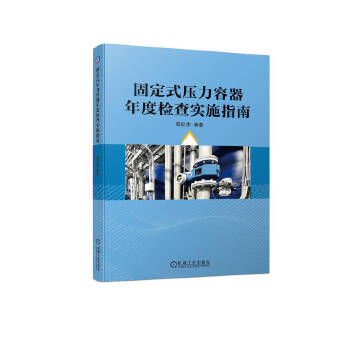  �̶�ʽ����������șz�錍(sh��)ʩָ�� Ѧ�t��